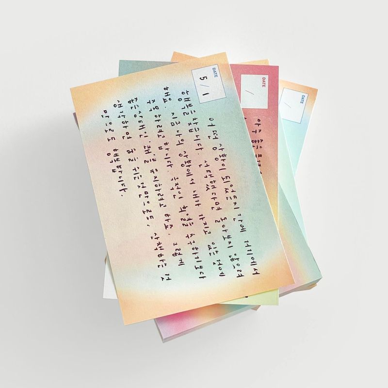 oab rainbow memo / 3 pieces