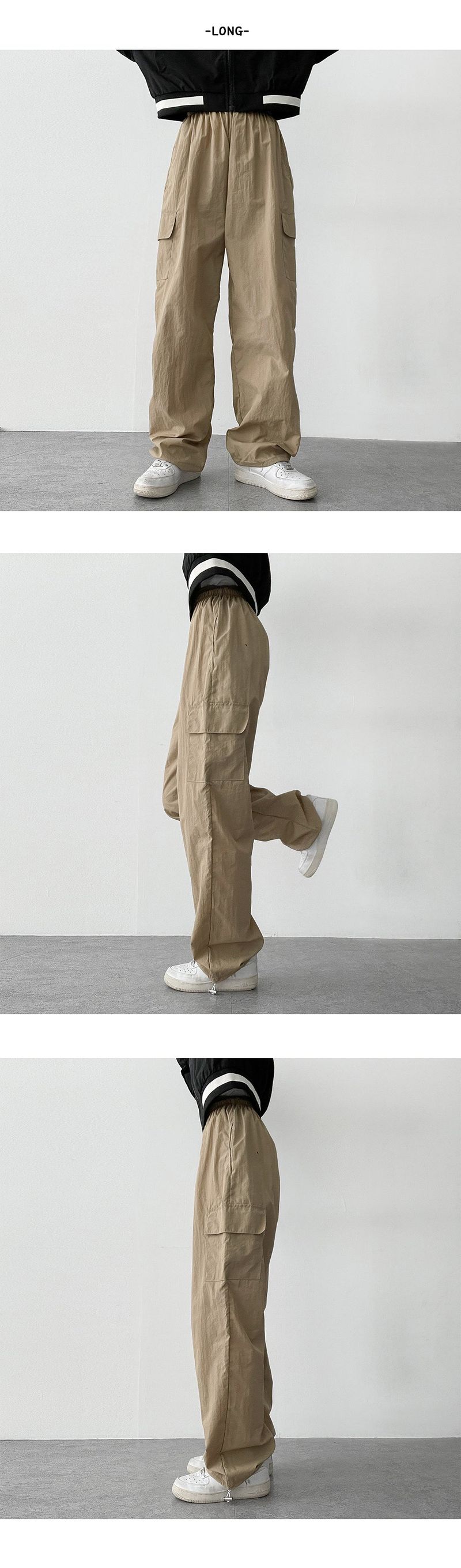 Watch Hem String Cargo Banded Waist Pants