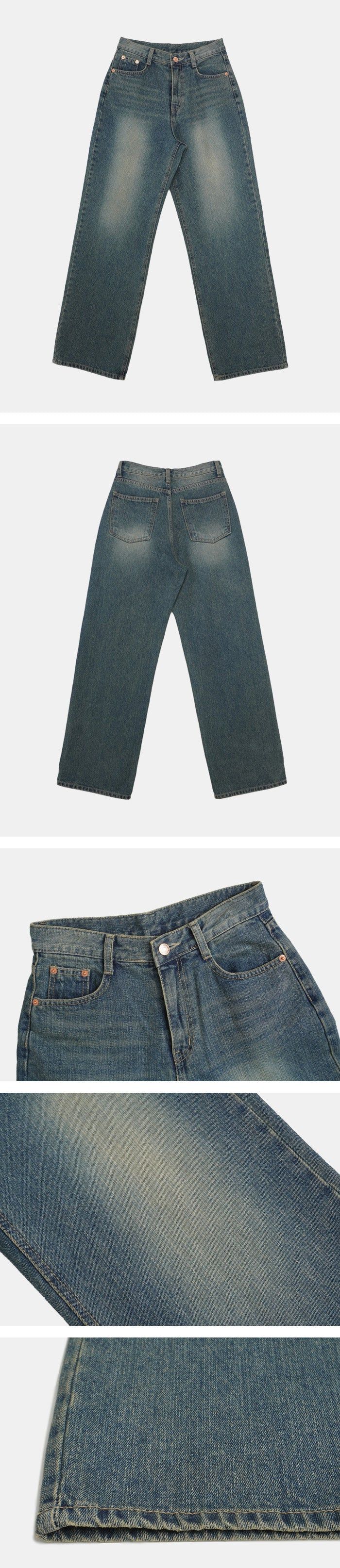 Slap Sand Washing Denim Pants