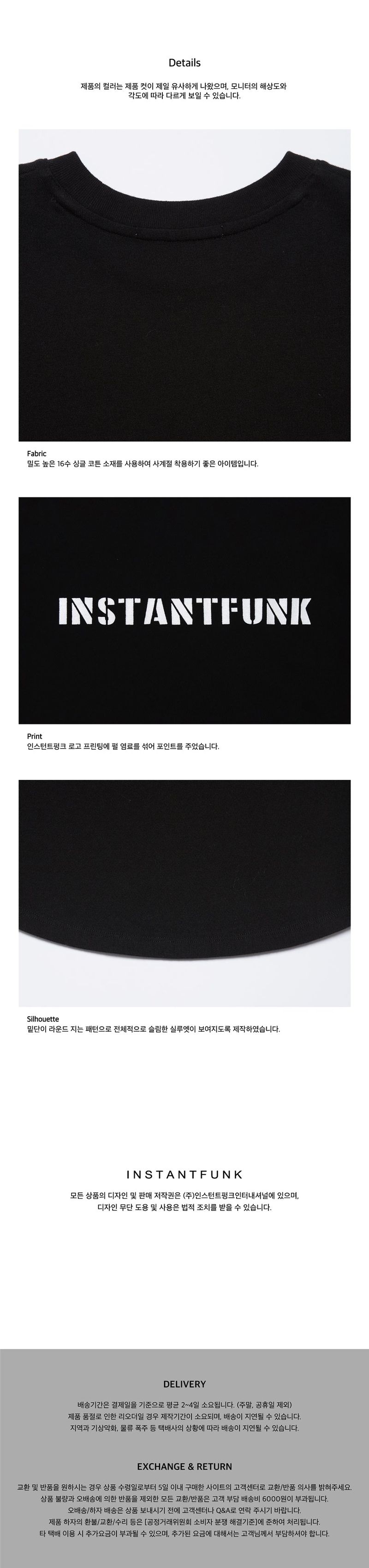 Pearl-logo T-shirt