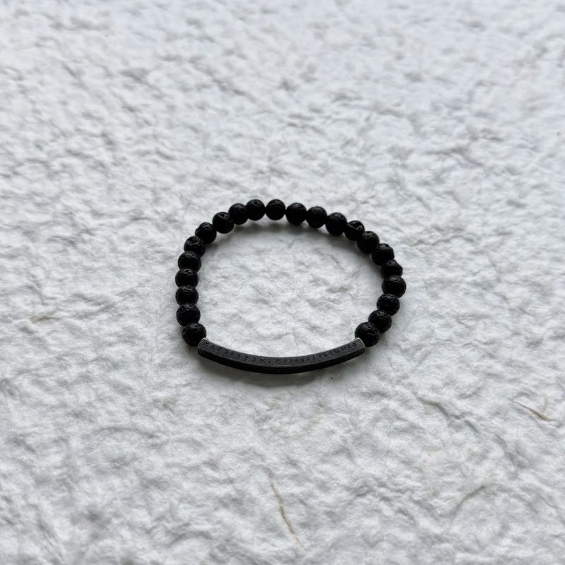 Obsidian Rune Bracelet