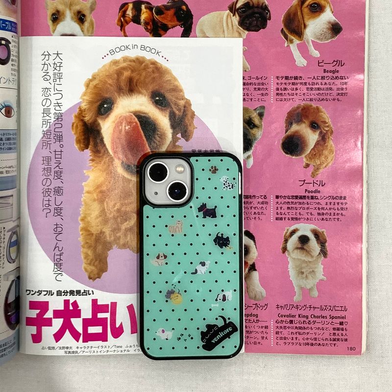 [MADE][Glass Bumper Case] Cuty Friends ⋆ Mint