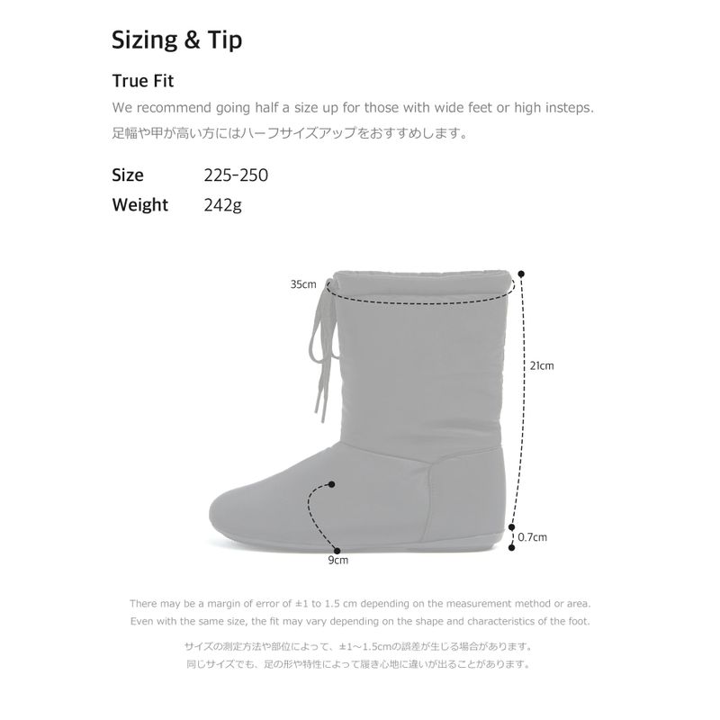 Fluffy 0012. Cozy Puffer Boots - 3colors