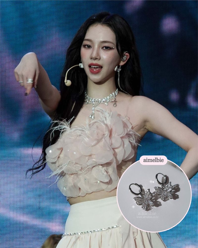 [Aespa Karina Piercing] Butterfly Fairy Huggies Piercing