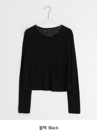 Lateni Cotton Summer Cardigan