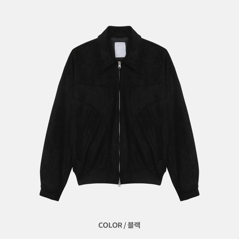 Sage suede jacket