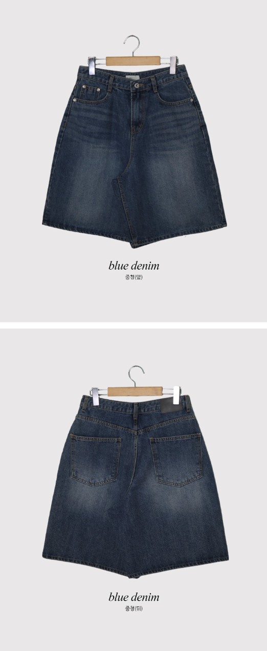 Vintage Bermuda Wide Denim Shorts