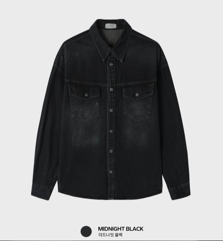 Meyer Western Washed Overfit Denim Shirt
