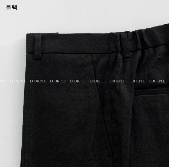 Ever Ice Linen Back Banding Wide Slacks