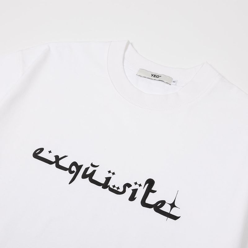 WHITE ARABIC T-SHIRT