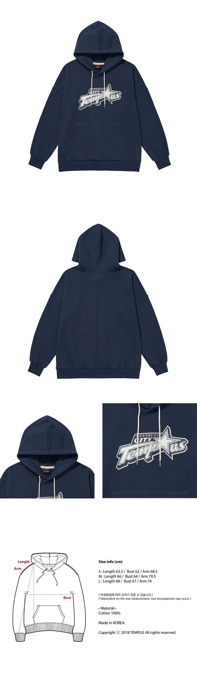 STAR LOGO HOODIE [NAVY]