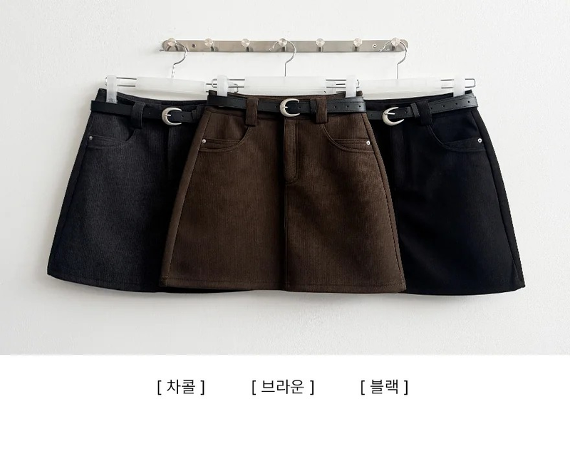 Duff A-line miniskirt
