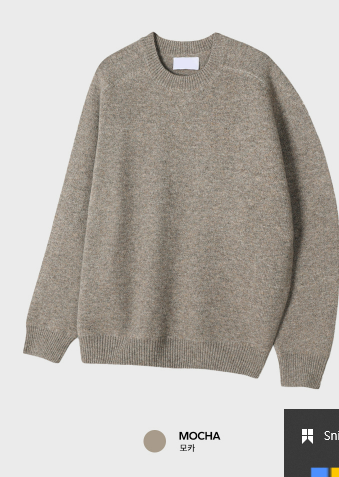 Logane Daily Soft Round Knit
