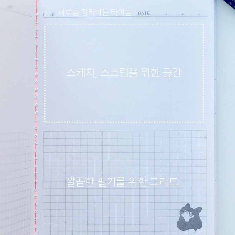 Note Tuxedo Cat Diary