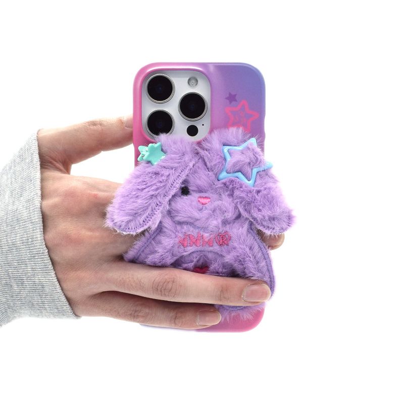 SUN CASE SHY RABBIT LIGHT PURPLE
