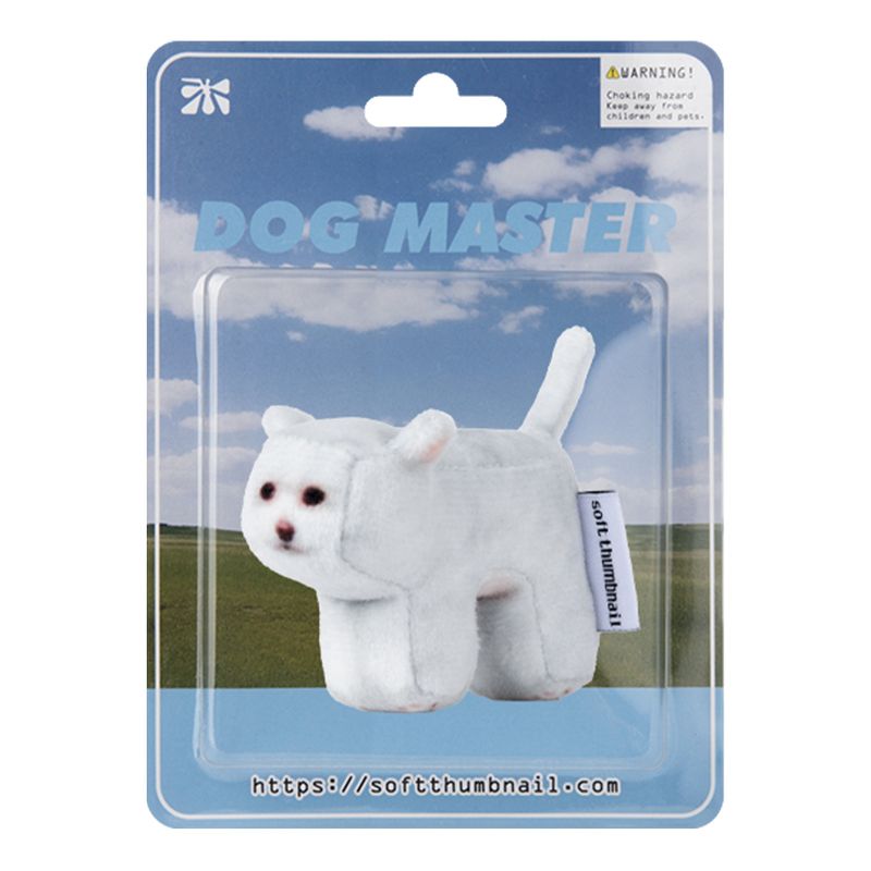 SOFT THUMBNAIL（ソフトサムネイル）の「Hani, Maltese（Toys/Key Holders）」