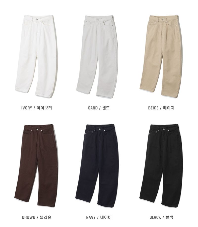 LMN First Cotton Wide Pants (6 colors)