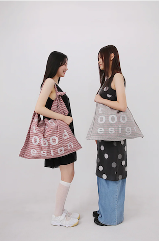 000Design Cotton Check Tie Bag / Brown