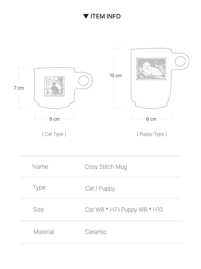 Cosy Stitch Mug - Cat