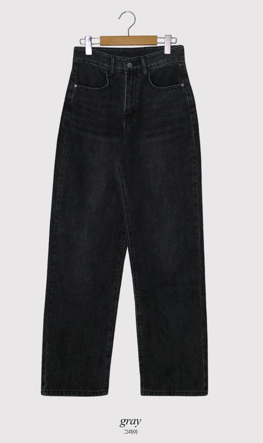 Cool Straight Denim Wide Pants (2color)