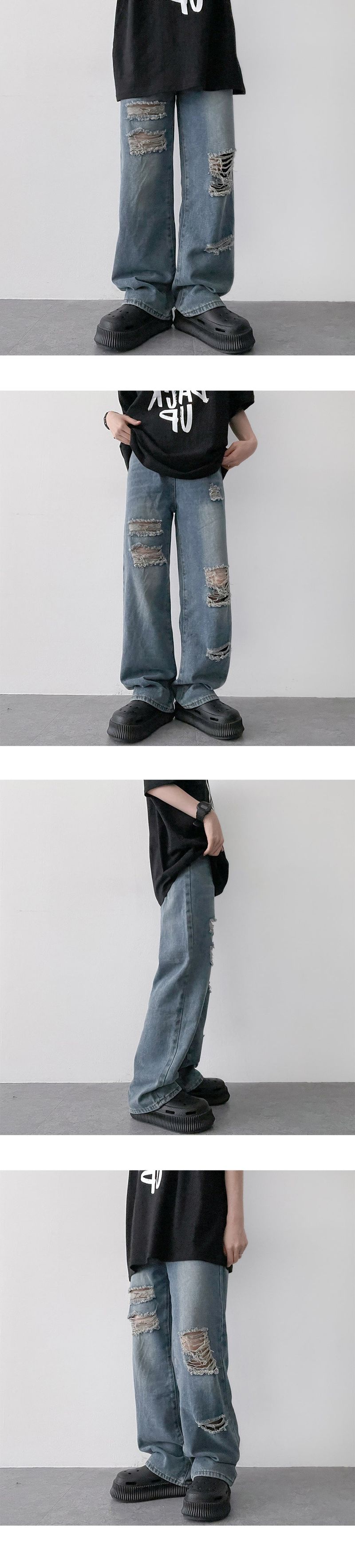 Lot Damage Washing Denim Wide Pants