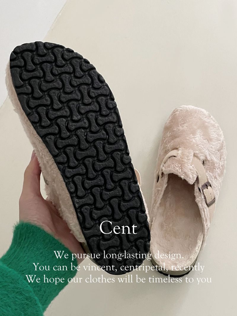 Bonito cozy mule shoes