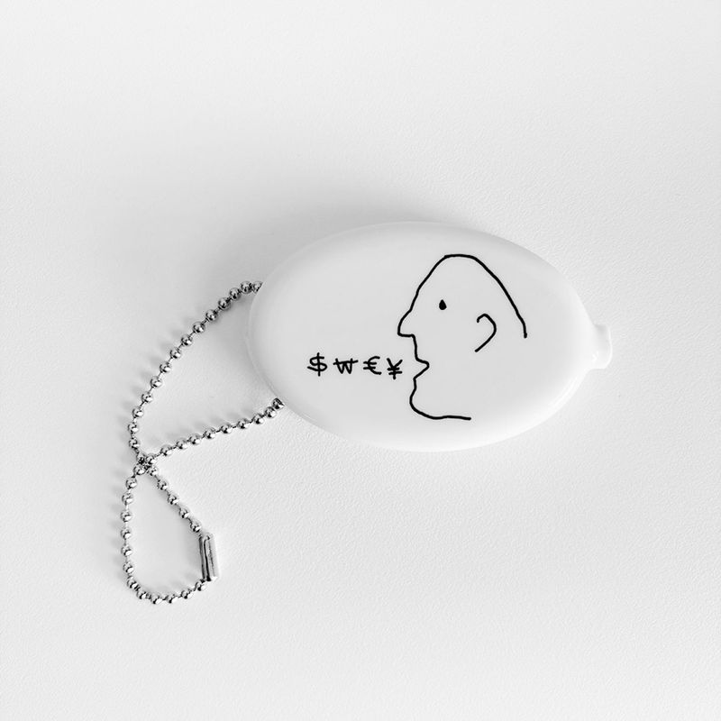 Rubber Squeeze Coin Pouch Keyring