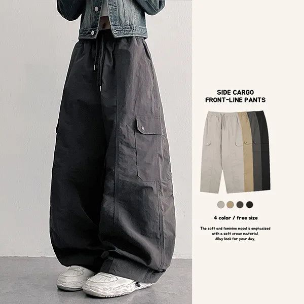 hijjoo（ハイチュー）の「セイ カット ライン スナップ カーゴ ワイド パンツ (4 colors)（パンツ）」