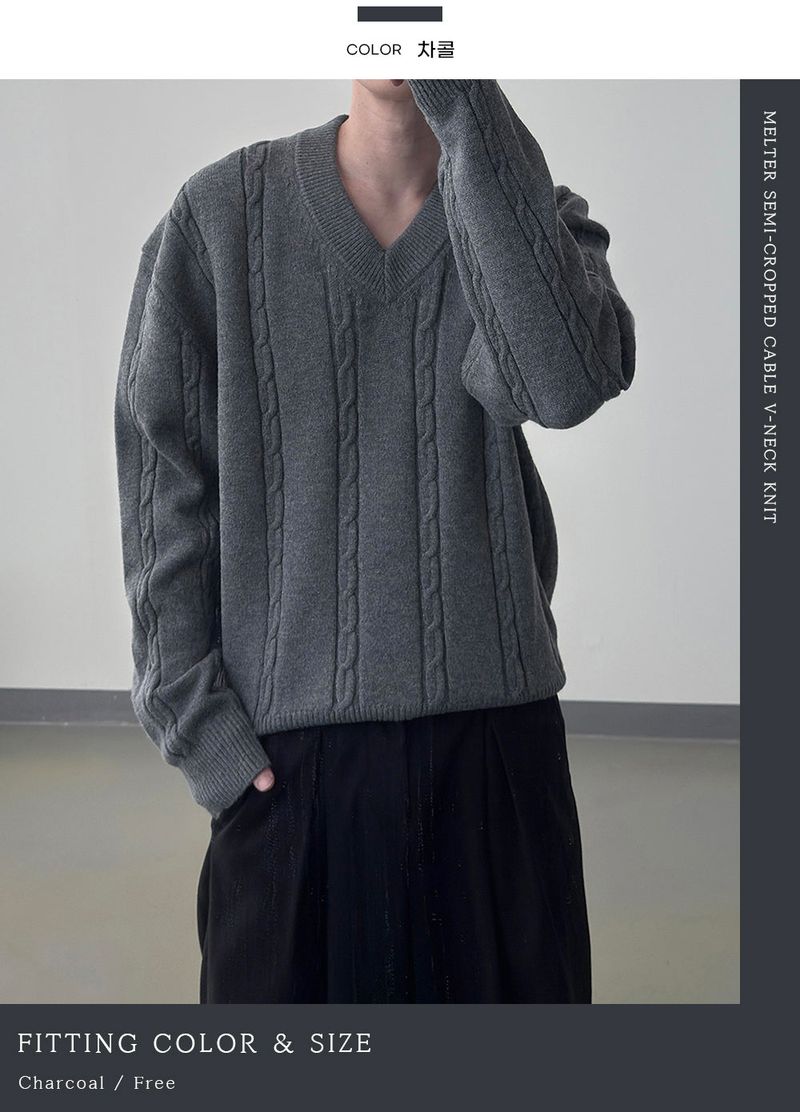 Melter Semi-Cropped Cable V-Neck Knit