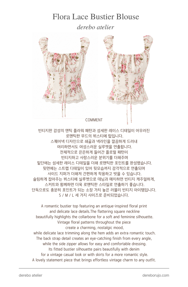 Flora Lace Bustier Blouse