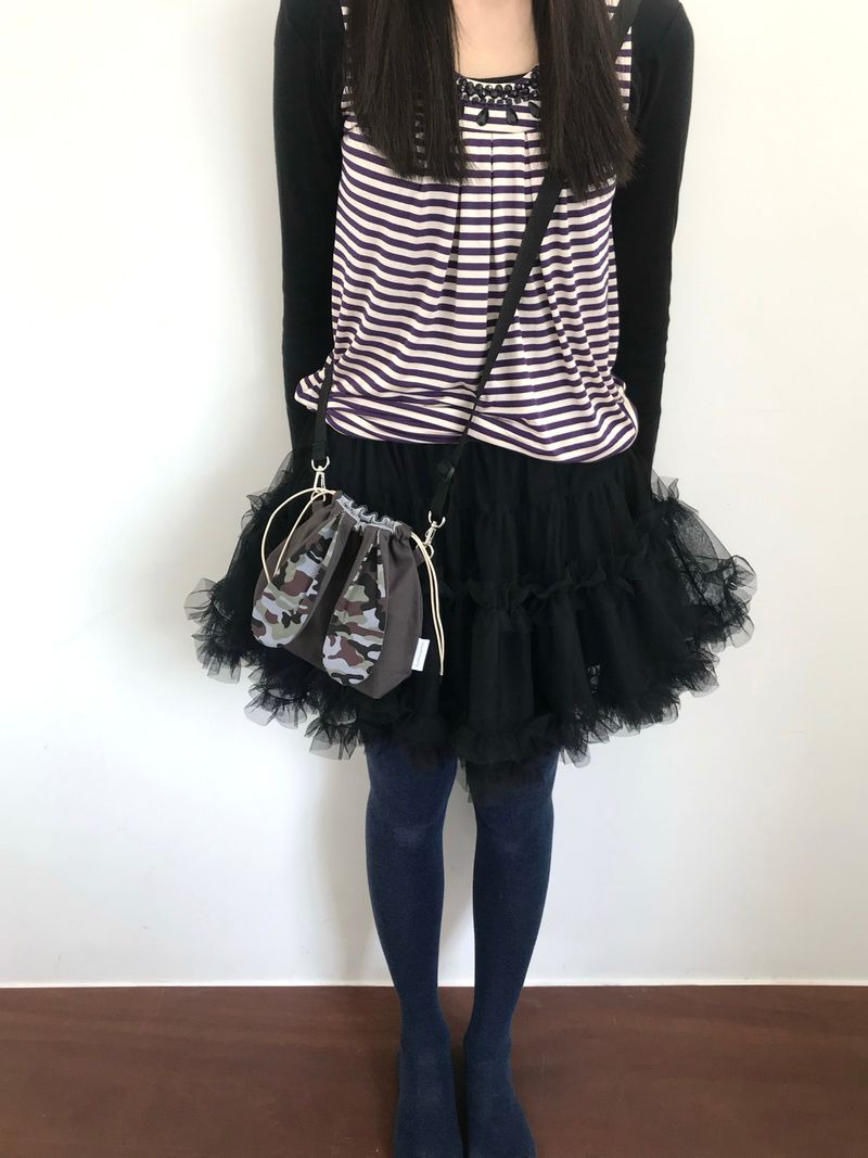 Bunny bag - Blue camo