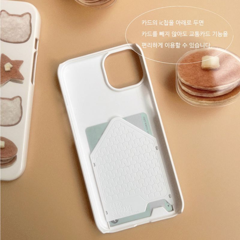 [MADE] cat bakery card hard case