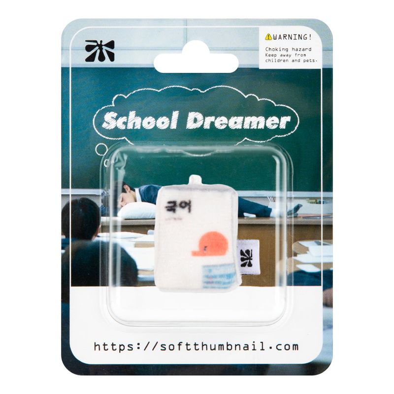 SOFT THUMBNAIL(ソフトサムネイル)の「Korean Book, Textbook(Toys/Key Holders)」