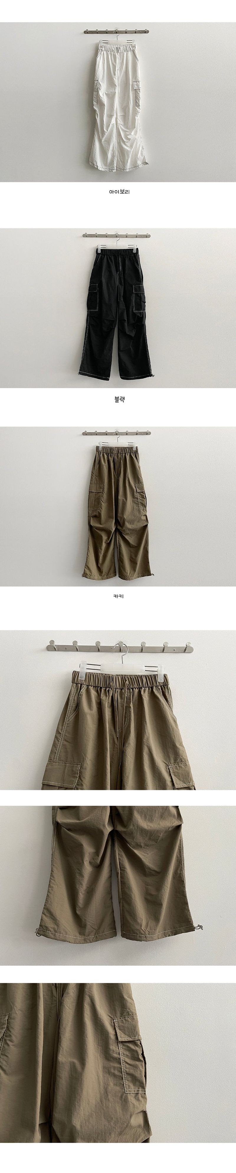 Aubu Bas Rock Nylon Stylish Cargo Pants