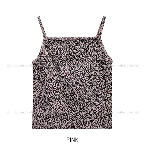 Move Leopard Crop Sleeveless