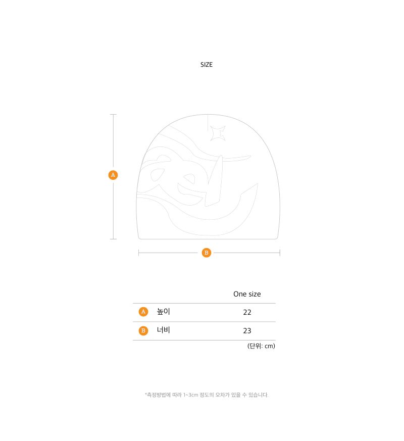 SYMBOL BEANIE [GRAY]