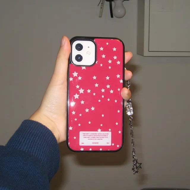 Star Cherry Pink Epoxy Bumper Case (case only)