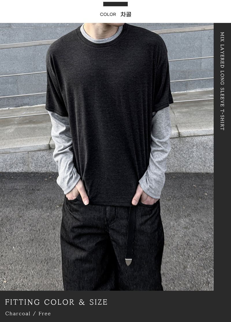 Mix Layered Long Sleeve T-Shirt