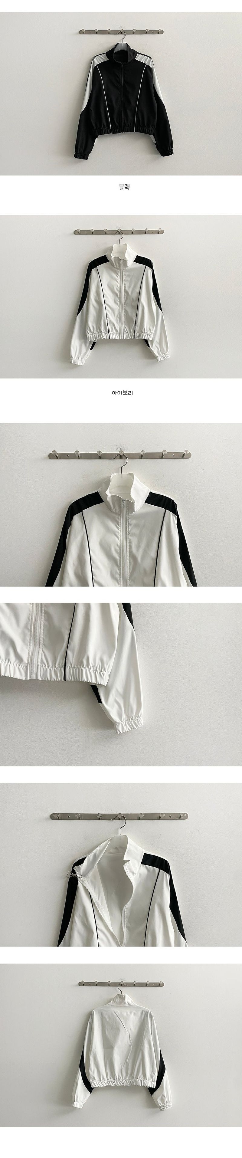 RORON Coloring Line Cropped Windbreaker Jumper