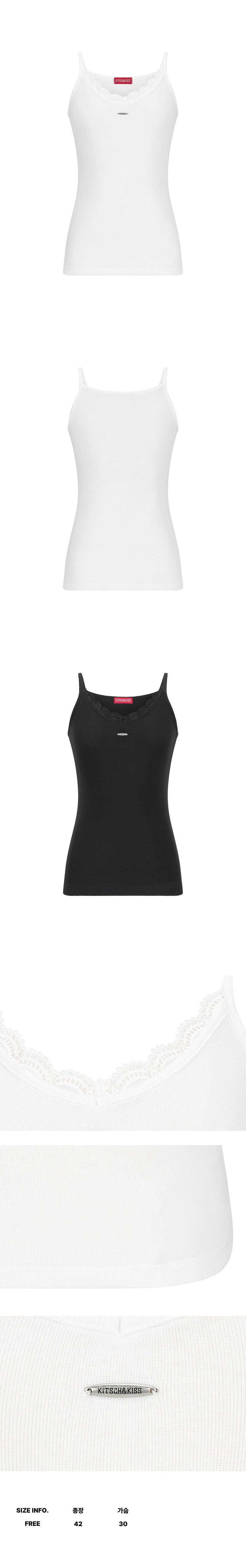 Lace Sleeveless Top (26STP-SLTS01)