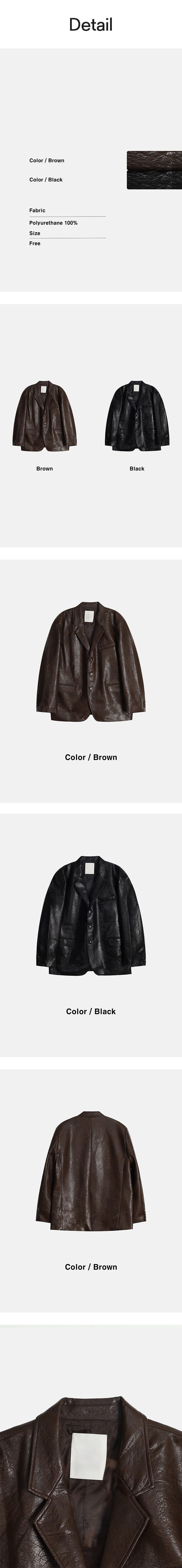 [F/W] Crack overfit leather blazer(2color)