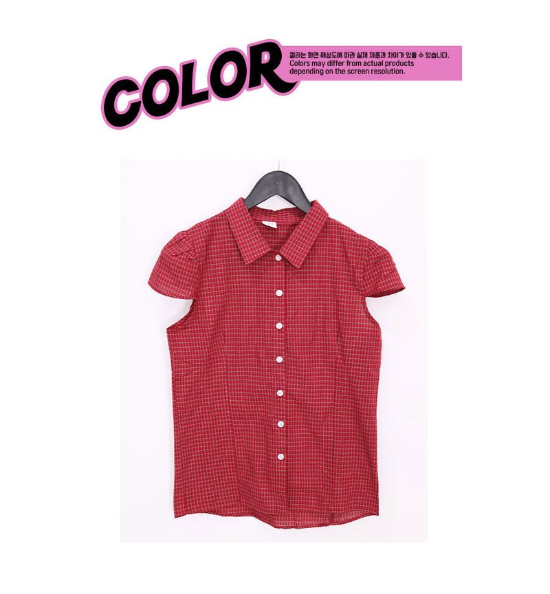 nerd red shirt