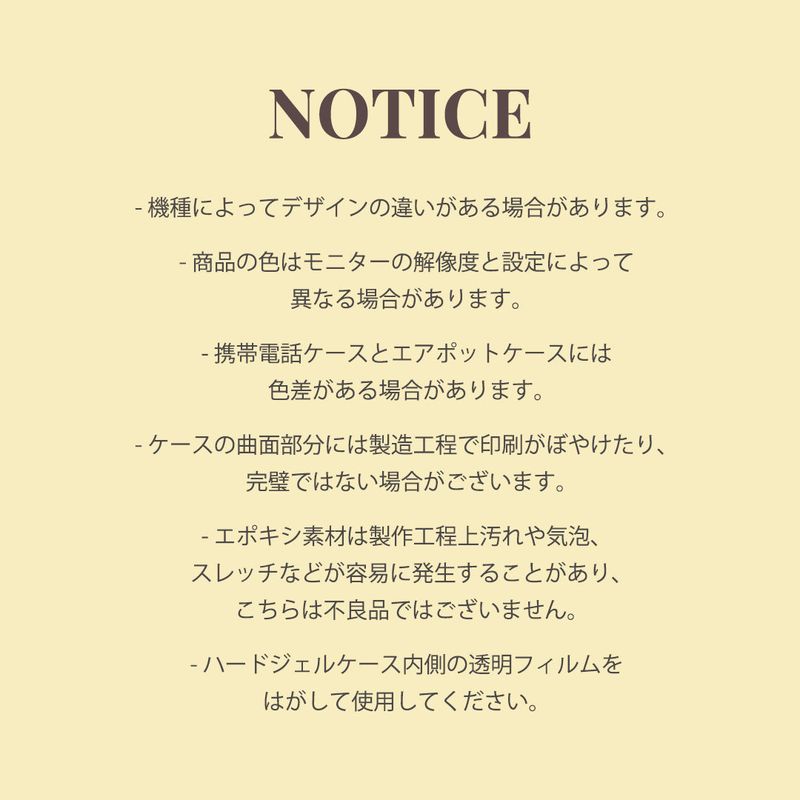 RIBBON ROSE KNIT EPOXY CASE _ PINK