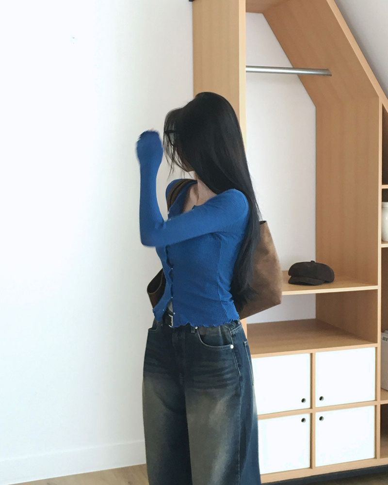 Slim Button Long Sleeve Cardigan