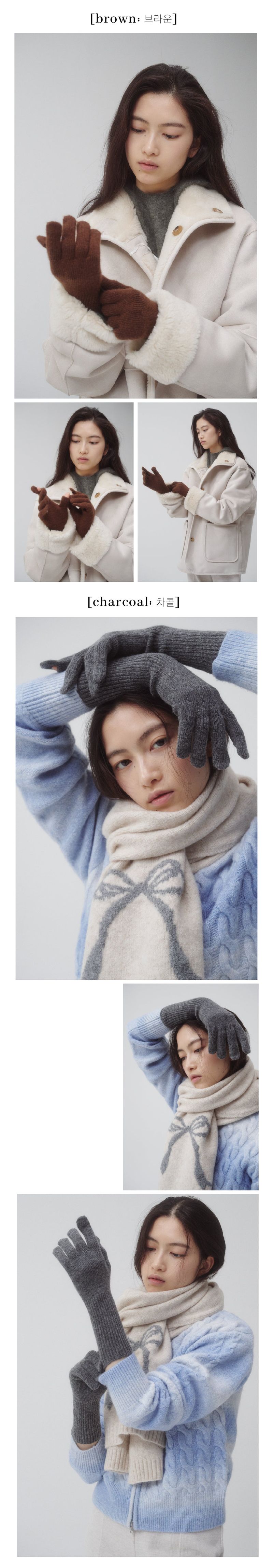 Hanon gloves_7 colors
