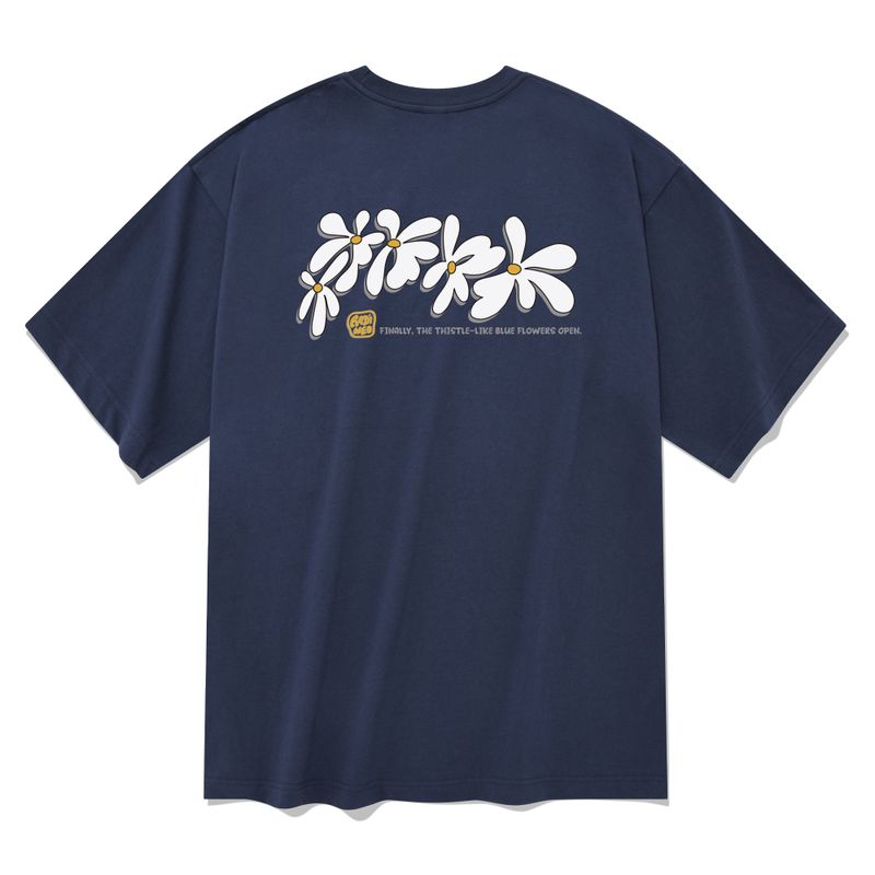 RADINEO(ラディネオ)の「FLOWERY T-SHIRTS(Tops)」