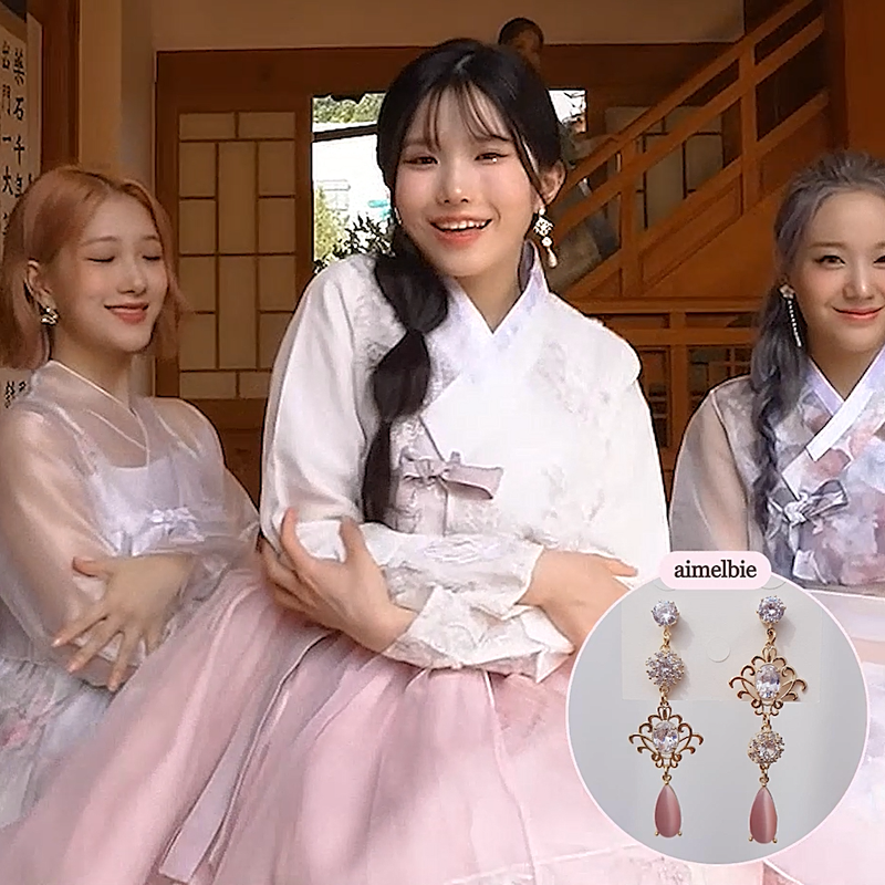 Princess Charming Earring