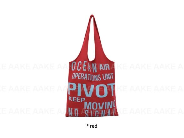 BOLD TYPO SWEAT BAG