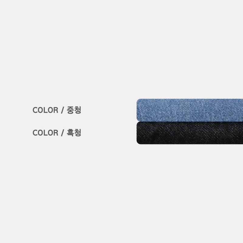LMN Labo cut brush short-sleeved denim shirt (2 colors)