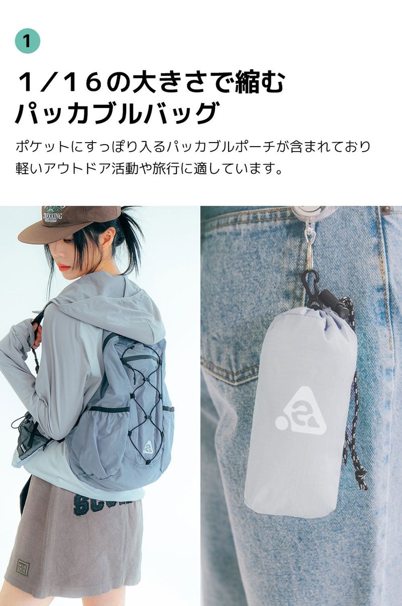 Ultra-light Compact PocketBagV2 Lemon (M)